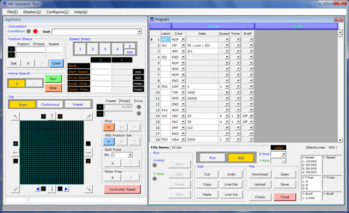 MD5130D操作工具